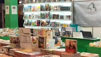 Forever Books - Ezeiza