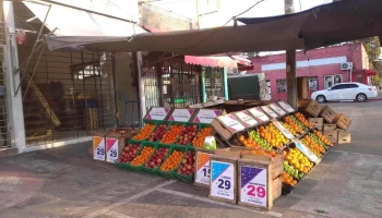 Fruta Fresca - 15900 La Paz