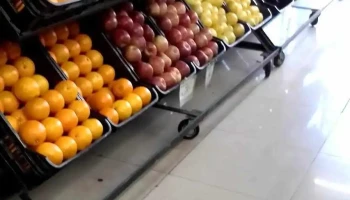 Frutas / Verduras Tutti-Frutti - 11700 Montevideo Frutas / Verduras Tutti-Frutti - 11700 Montevideo