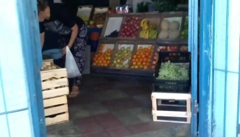 Frutas Y Verduras - 15900 Las Piedras