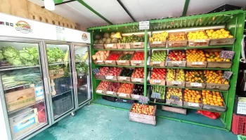 Frutas y Verduras Libertad - 90000 Ciudad De La Costa
