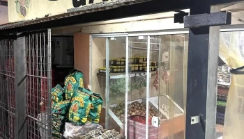 Fruteria Garibaldi - Av. Carlos María Ramírez