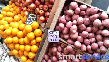 Fruteria y verduleria Bendiciones - Uruguay