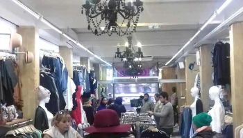 Guapa! Outlet Propios - Av. 8 De Octubre 3381