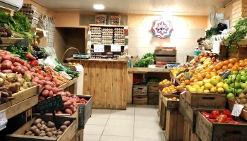 La carreta. Frutas y verduras - Av. Pérez Butler