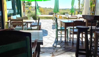 La Fonda Resto - 70200 Rosario La Fonda Resto - 70200 Rosario