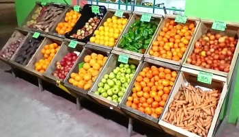 La Fruteria - 91100 San Ramón