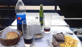 La Trillada - 11400 Montevideo La Trillada - 11400 Montevideo