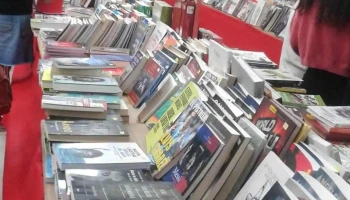 Librería Abc - Av. Cachimba Y Faroles