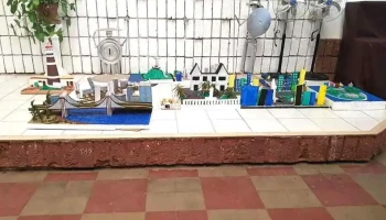 Liceo 1 - Ataque nucleofilico - Bella Unión