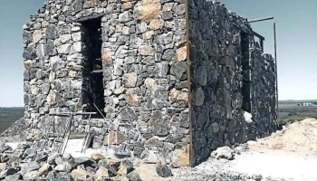 Liceo N°1 Minas de Corrales - Minas De Corrales
