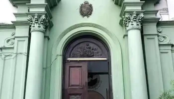 Liceo Nº 16 - Montevideo