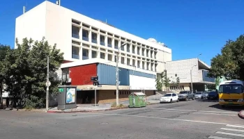 Liceo Nº 2 Héctor Miranda - Montevideo
