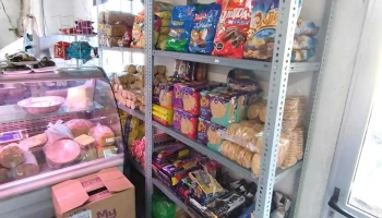 Mi Fortaleza - 12800 Montevideo Mi Fortaleza - 12800 Montevideo