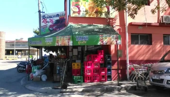 Mi Granjita - 80000 San José De Mayo
