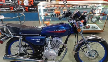 Mika Motos - 15700 Villa Crespo Y San Andrés