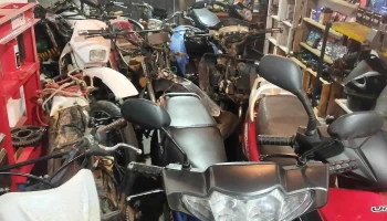 Moto Mecánica Da Rosa - Aiguá