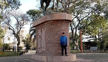 Municipio De Santa Clara - 25 De Agosto