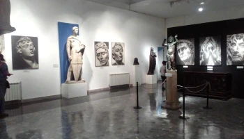 Museo de Historia del Arte - 11200 Montevideo