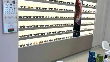 Optica Americana 26 de Marzo - Montevideo