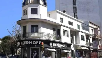 Óptica Meerhoff Pocitos - Montevideo