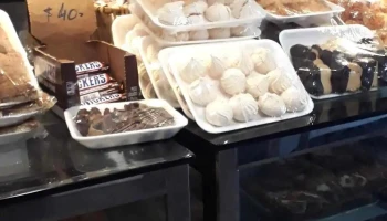 Panadería Alemana - 11300 Montevideo Panadería Alemana - 11300 Montevideo