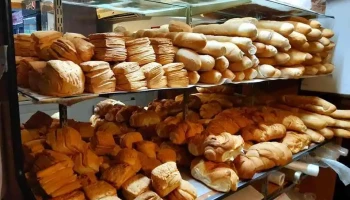 Panadería Aquí Nomás - 15200 Atlántida