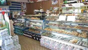 Panaderia Cafeteria Rotizeria y pizzeria centro. - 70600 Tarariras
