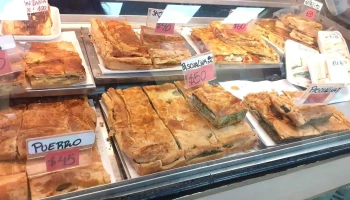 Panaderia Confiteria Nuevo Mundo - 11900 Montevideo Panaderia Confiteria Nuevo Mundo - 11900 Montevideo