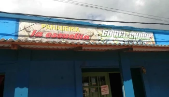 Panaderia La Escuelita - 27101 18 De Julio