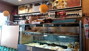 Panadería La Mundial - 11400 Montevideo Panadería La Mundial - 11400 Montevideo