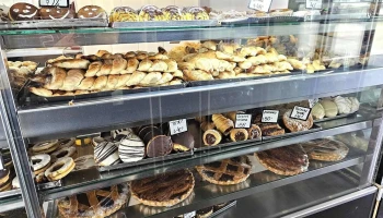 Panadería la Once - 15600 Pando Panadería la Once - 15600 Pando