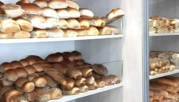 Panadería Maracaná - 4517