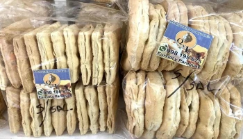 Panadería Q y L - Santiago Laurnaga Y