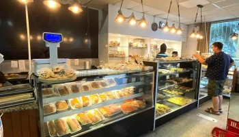 Panadería Rumbo al Este - Departamento De Canelones