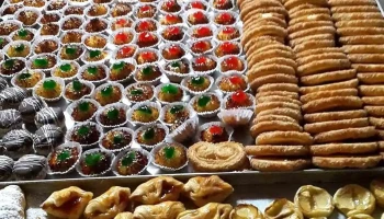 Panaderia Serret 2 - 85000 Trinidad