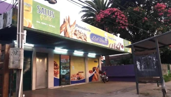 Panadería Unión Americana - 12300 Montevideo