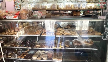 Panadería Varaderos I - 12900 Montevideo