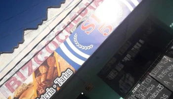 Panaderia Y Bizcocheria Sd5 - Calle 18 De Julio & Manuel Melendez