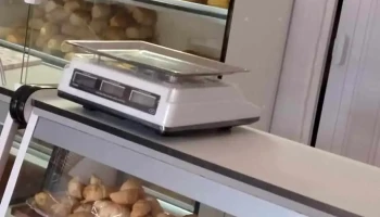 Panadería y confitería Nuevos comienzos - 40000 Rivera