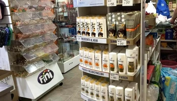 Panaderia y minimercado 1 - 27000 Rocha
