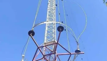 Planta Emisora Radio Bella Unión - Bella Unión