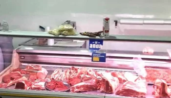 Prilu Supermercado Y Carnicería - Santa Lucía