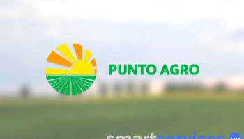 Punto Agro - 97100 Sarandí Del Yí
