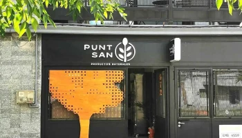 Punto Sano - 37000 Melo Punto Sano - 37000 Melo