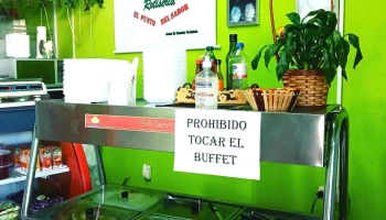 Rotisería Andremar - 40000 Rivera Rotisería Andremar - 40000 Rivera