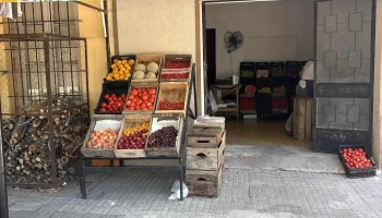 Sana tentación - 65000 Fray Bentos