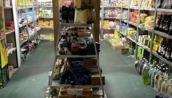 Santa Rita, Provisión y Frutería - 60000 Nuevo Paysandu