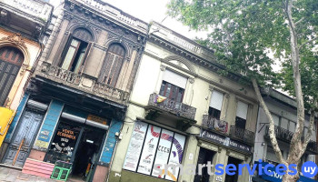 Sociedad Uruguaya de Actores - 11200 Montevideo