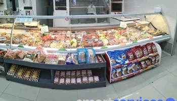 Super Avenida Centro - Zorrilla De San Martin Super Avenida Centro - Zorrilla De San Martin